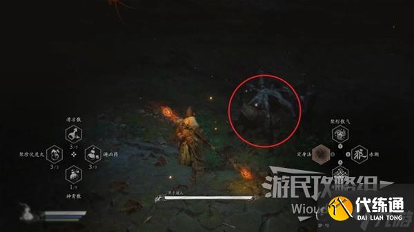 《黑神话悟空》黑手道人打法指南 黑手道人怎么打