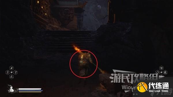 《黑神话悟空》五行战车详细打法教程 五行战车怎么打