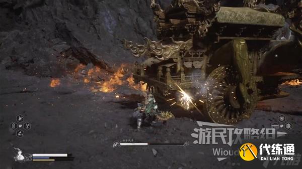 《黑神话悟空》五行战车详细打法教程 五行战车怎么打