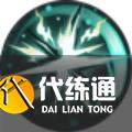 阴阳师龙钰技能介绍