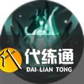 阴阳师龙钰技能介绍