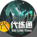 阴阳师龙钰技能介绍