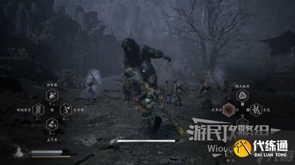 《黑神话悟空》石父打法指南 石父怎么打