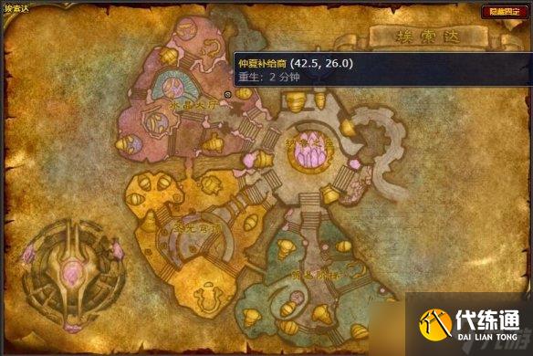 魔兽世界火焰节在哪里兑换 魔兽世界火焰节兑换位置一览