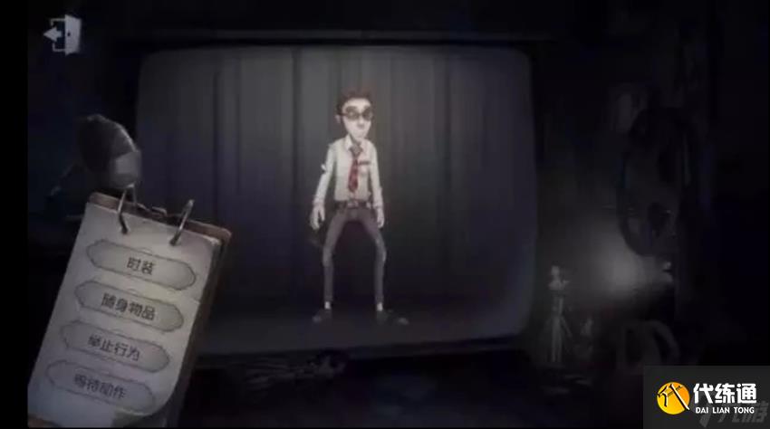 第五人格怎么玩 第五人格基础攻略