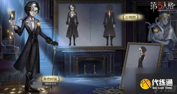 第五人格多少级开放朋友功能