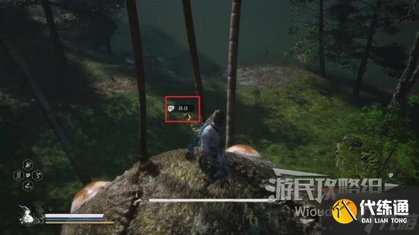 《黑神话悟空》凤翅将军打法指南 凤翅将军怎么打