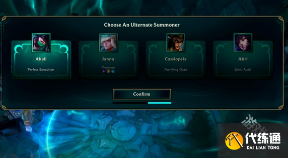 英雄联盟2024终极魔典模式什么时候回归