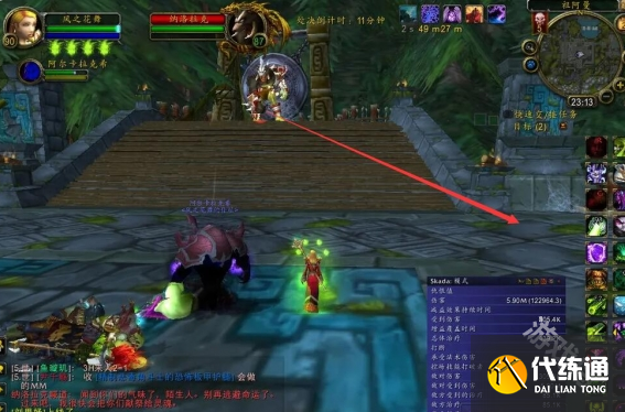 魔兽世界祖阿曼箱子在哪