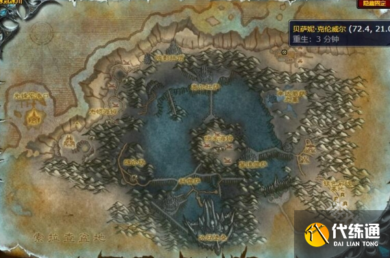 魔兽世界犀牛热狗在哪