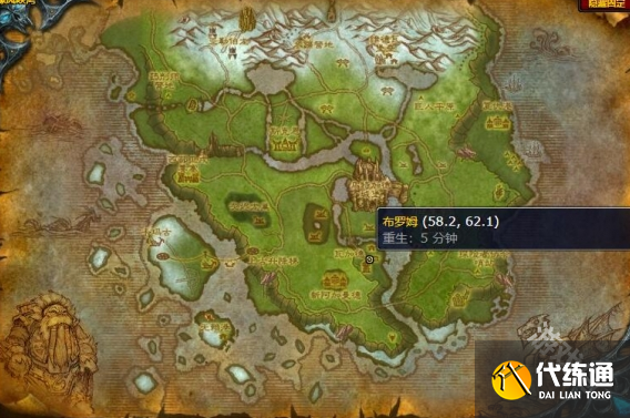 魔兽世界犀牛热狗在哪