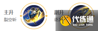 游侠网5