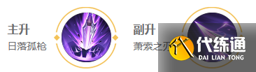 游侠网5