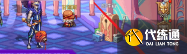 游侠网2