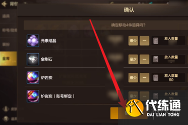 游侠网4