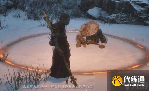 黑神话悟空瓜田怎么解锁 隐藏地图瓜田开启方法