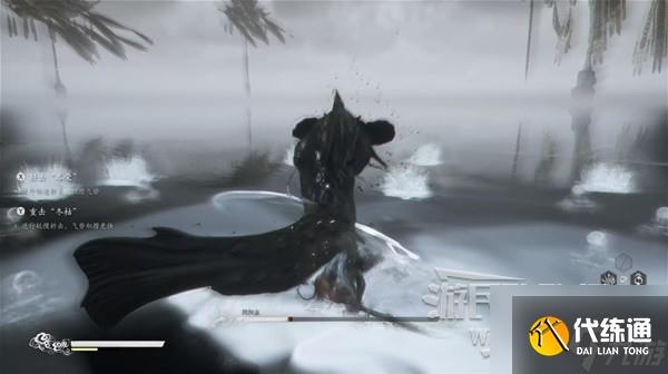 《黑神话悟空》阴阳鱼详细打法教学 阴阳鱼怎么打