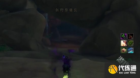 魔兽世界难以置信的蜗牛斯勒波在哪