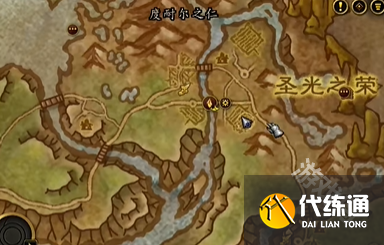 魔兽世界11.0摇曳的火炬有什么用