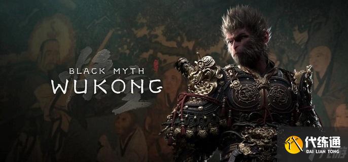 黑神话悟空不空精魄怎么获得-不空精魄吸收攻略