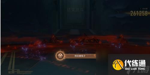 崩坏星穹铁道棉花糖兔子成就达成攻略