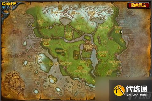 魔兽世界部落先遣军军需官在哪-部落先遣军军需官位置一览