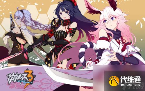 崩坏3十二人副本怎么打 新团本不灭之刃玩法说明