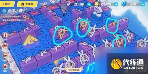 崩坏3圣诞狂想曲虚饰之塔怎么过 图文通关攻略详解