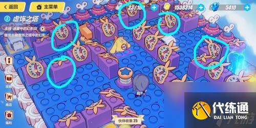 崩坏3圣诞狂想曲虚饰之塔怎么过 图文通关攻略详解