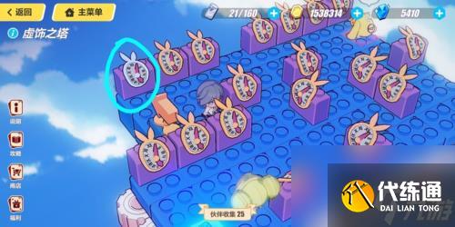 崩坏3圣诞狂想曲虚饰之塔怎么过 图文通关攻略详解