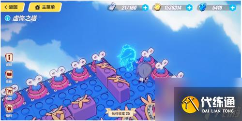 崩坏3圣诞狂想曲虚饰之塔怎么过 图文通关攻略详解