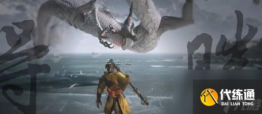 黑神话悟空亢金龙控制流公式怎么打