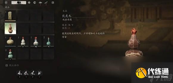 黑神话悟空虎先锋玩法攻略