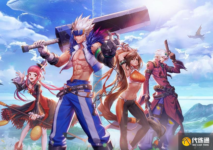 DNF爆料：两款道具售价破亿！雾神区成超级富矿，必抓机会的欧皇天堂