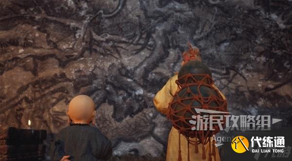 《黑神话悟空》第六回隐藏地图解锁方法