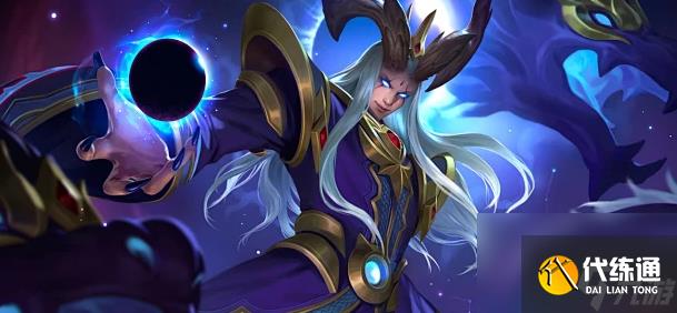 《王者荣耀》东皇太一噬灭天穹新皮肤上线时间