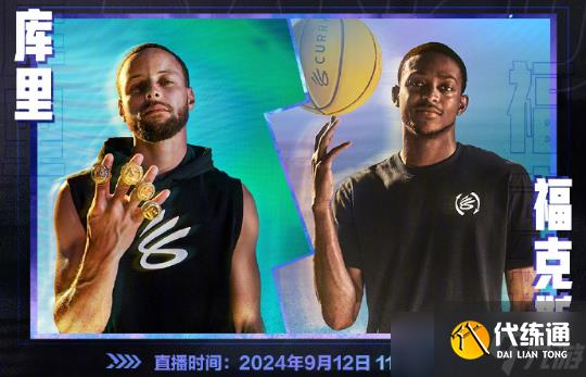 王者荣耀盘古敬我三分皮肤上线时间一览