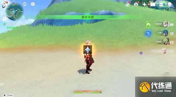 原神流行音乐谁先知委托任务攻略