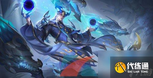 王者荣耀东皇太一噬灭天穹新皮肤上线时间