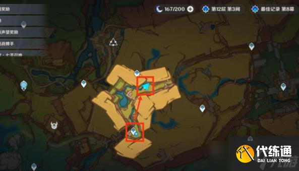 原神5.0谎言与约定任务通关步骤一览