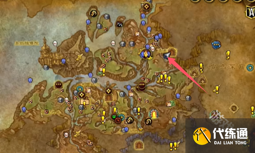 魔兽世界大葱和蒜幻化怎么获得