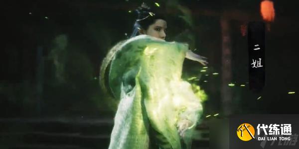 黑神话悟空二姐怎么打