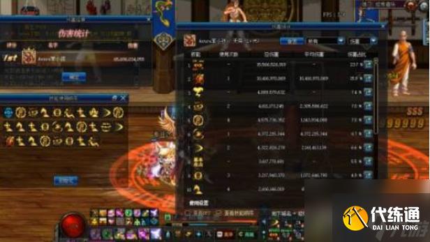 dnf基础精通是什么 dnf基础精通玩法介绍