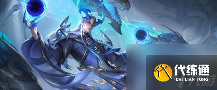 《王者荣耀》东皇太一噬灭天穹新皮肤什么时候上线