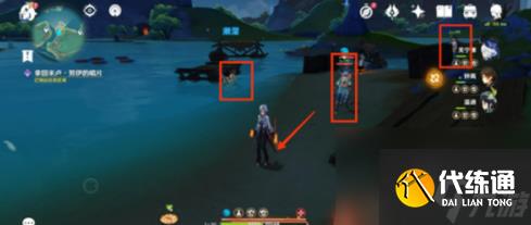 《原神》流行音乐谁先知任务全流程完成攻略