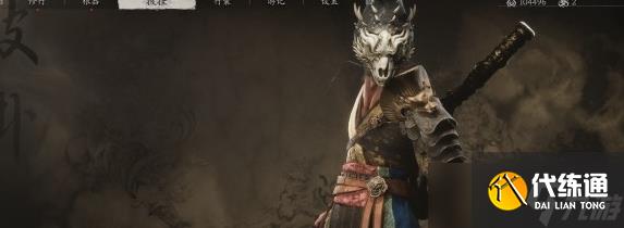 黑神话悟空赭黄套装满级属性及外观一览 赭黄套怎么获得