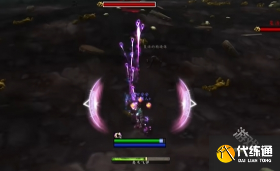 魔兽世界奥兰纳的拥抱幻化怎么获得