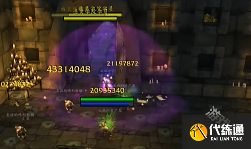 魔兽世界奥兰纳的拥抱幻化怎么获得