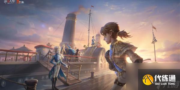 《第五人格》独特随从馆长获取方法