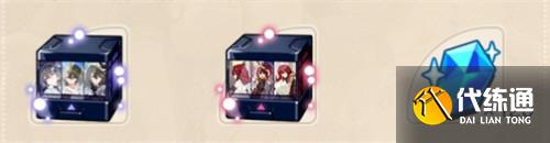 崩坏3八周年庆典福利怎么领